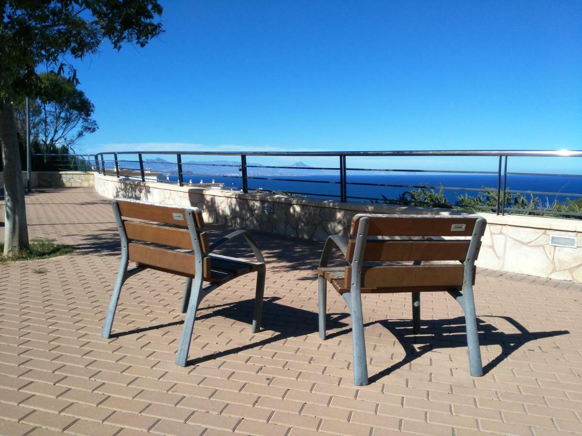 Apartament Aitana